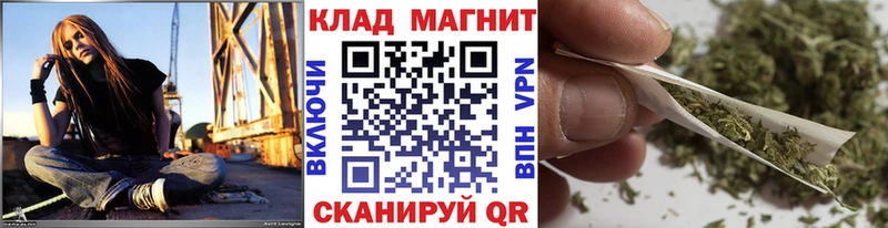 Марихуана Губаха