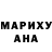 Метамфетамин кристалл Mustang Moose