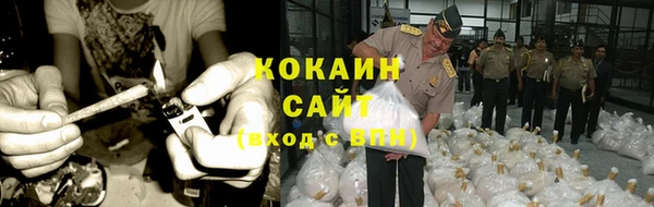 а пвп мука Приозерск