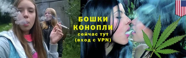 ALPHA-PVP Протвино