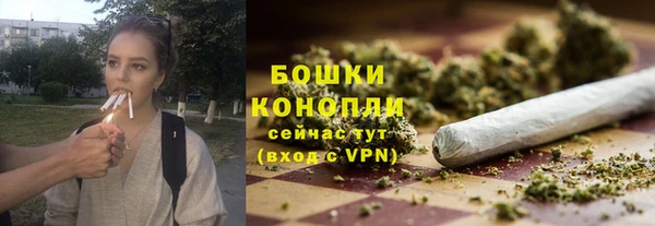 амфетамин Баксан