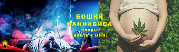 амфетамин Баксан