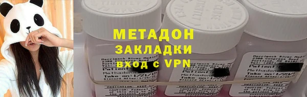 амфетамин Баксан
