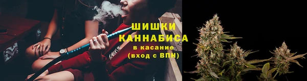 амфетамин Баксан