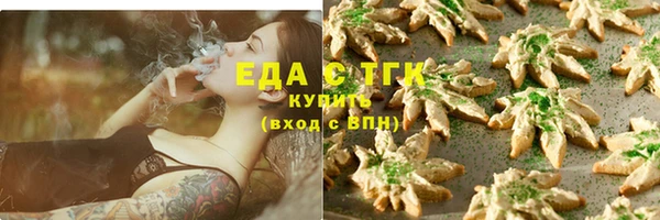 а пвп мука Приозерск