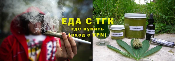 амфетамин Баксан